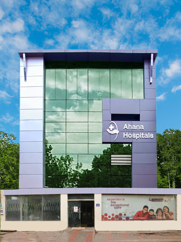 Ahana Hospitals mental healthcare centre in Madurai