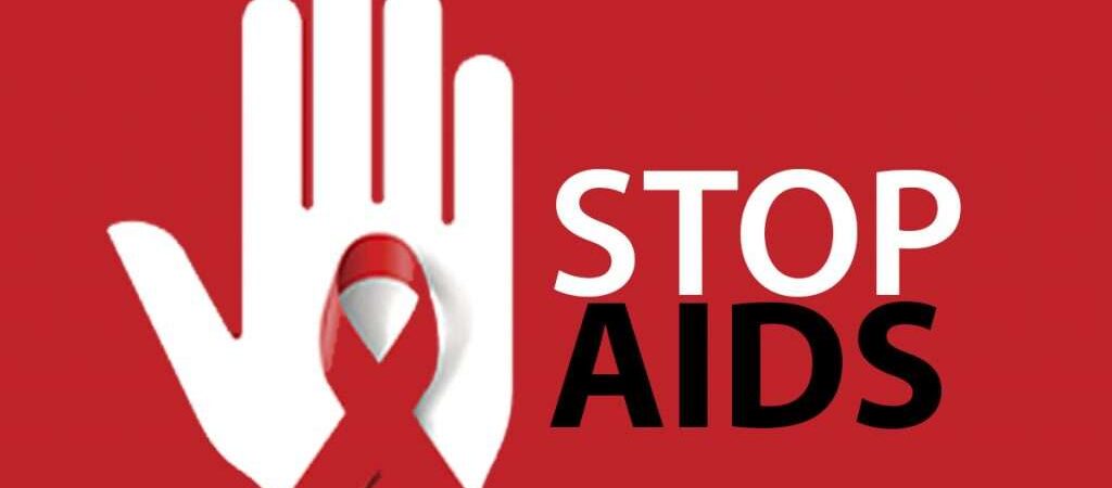 Stop AIDS: Prevention is Better than Cure